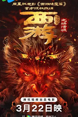 最新激情网